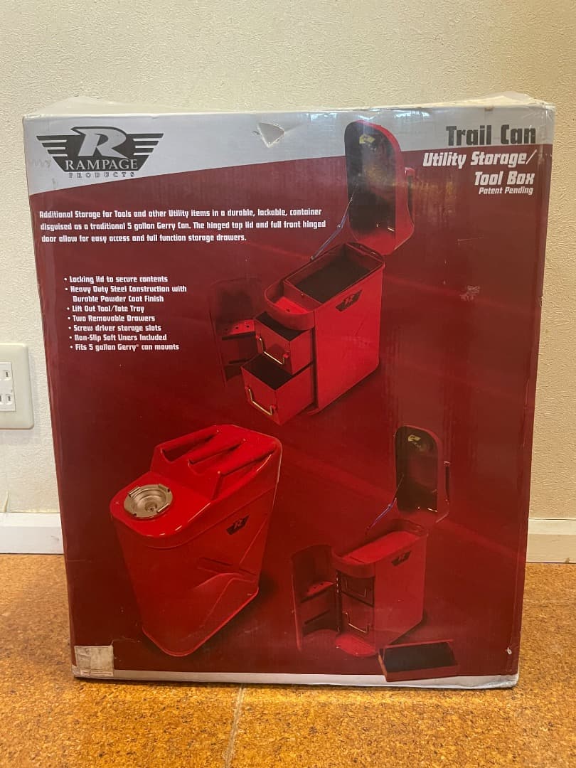 【新品工具箱】Rampage Trail Can Utility Storage