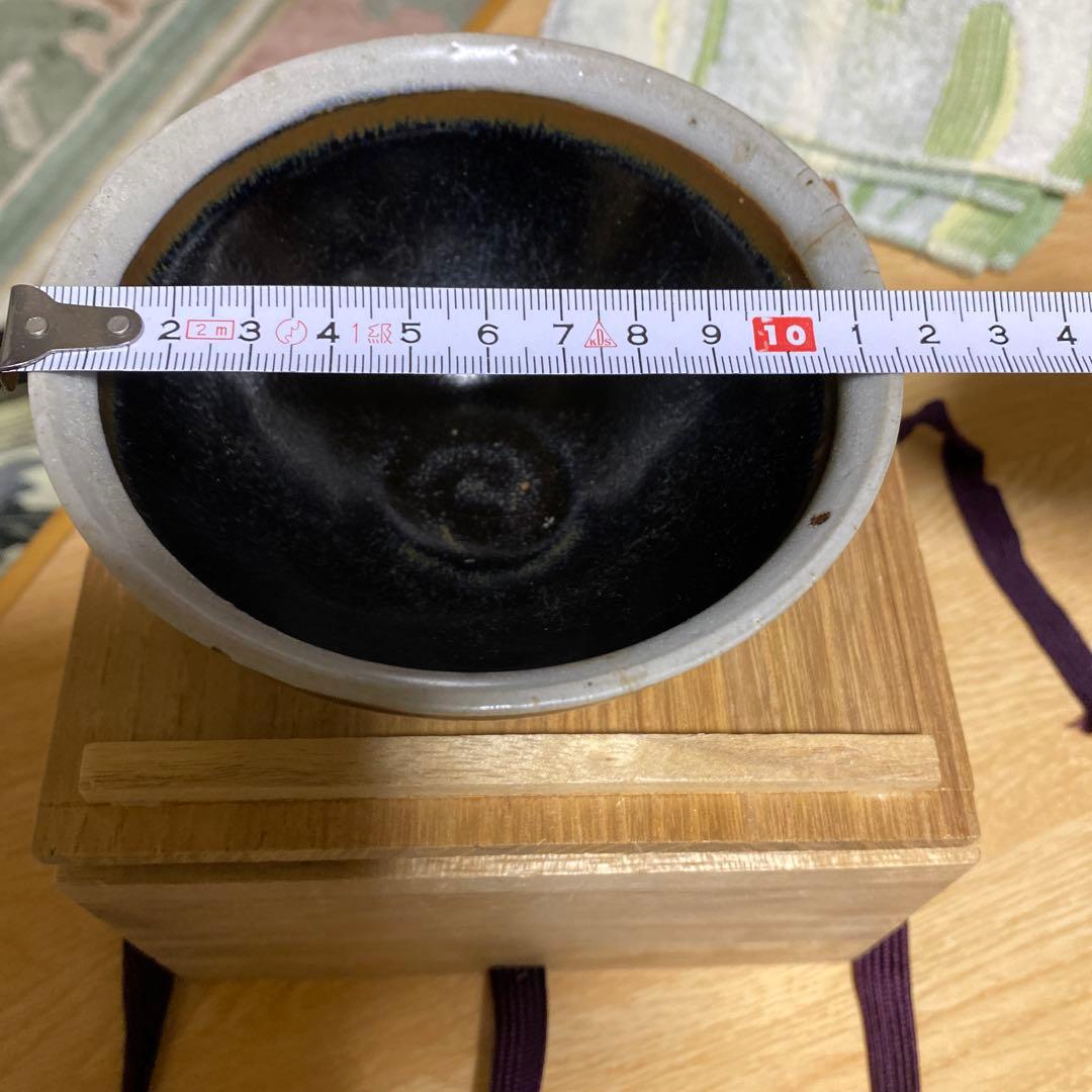 黒釉白輪茶碗　北宋-金時代