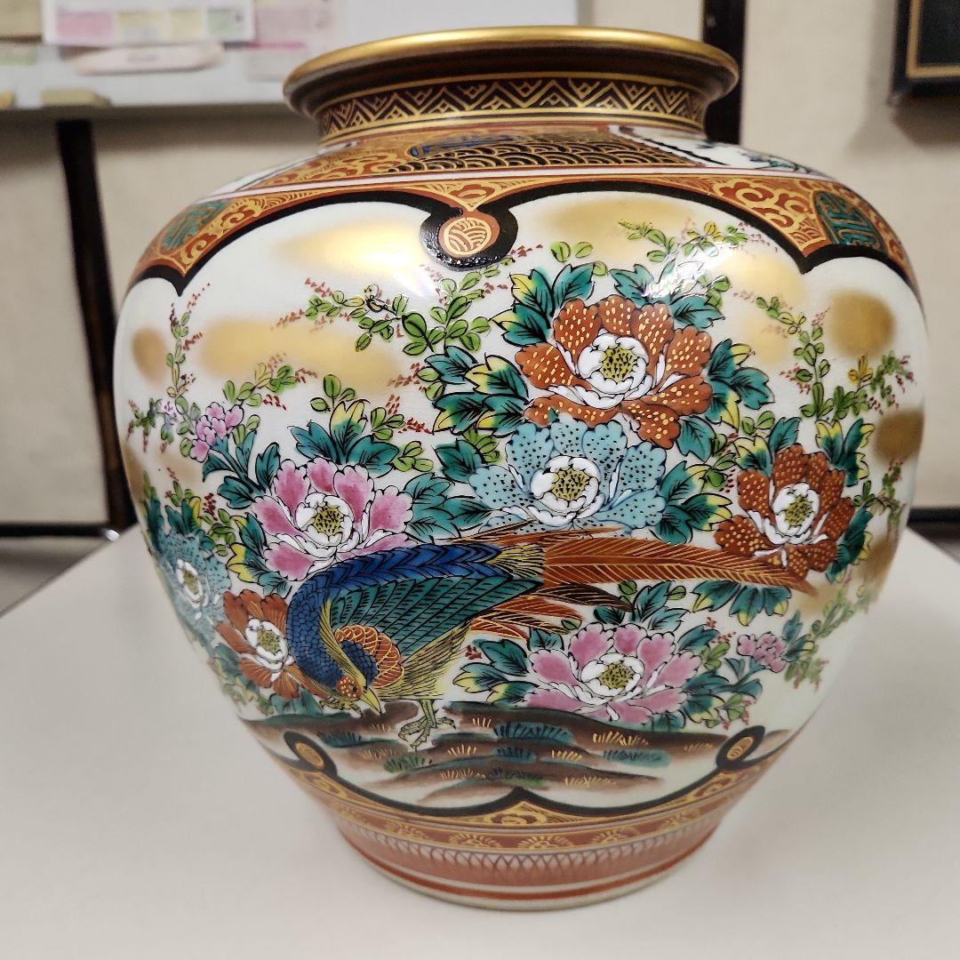 九谷焼　10号花瓶　本金花鳥　庄三風