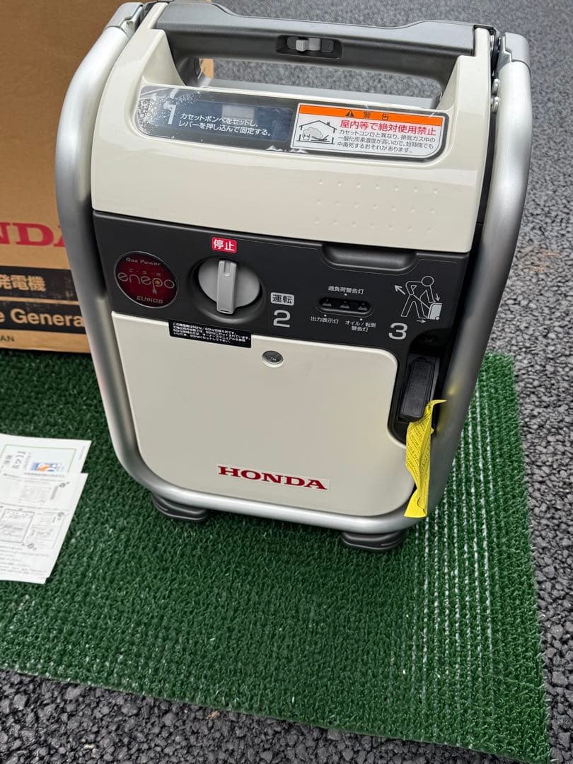 【新品】 ホンダ EU9iGB ポータブル 発電機 ガスボンベ カセットガス