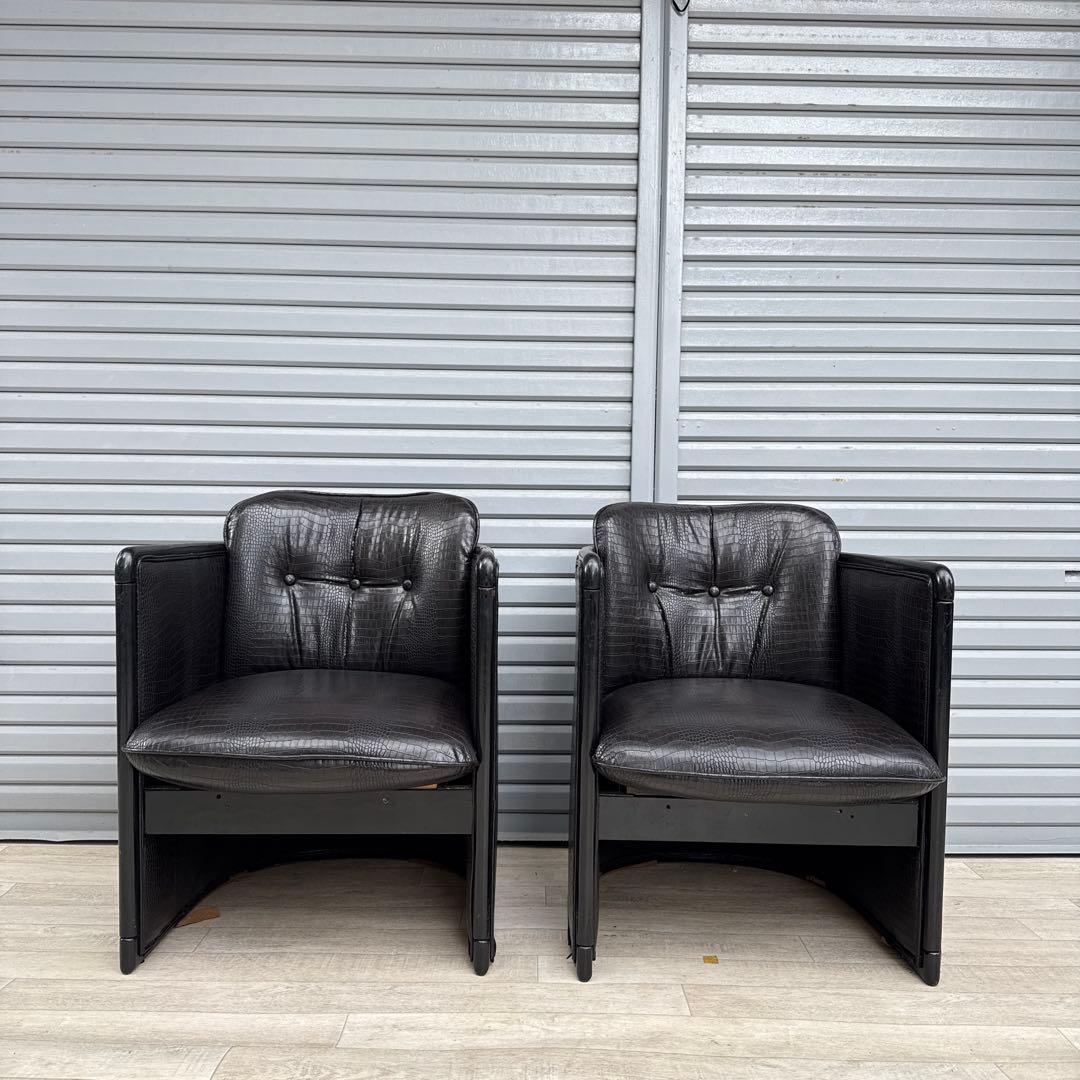 クロコダイル　型押し　シングルソファ　1人掛け　セット