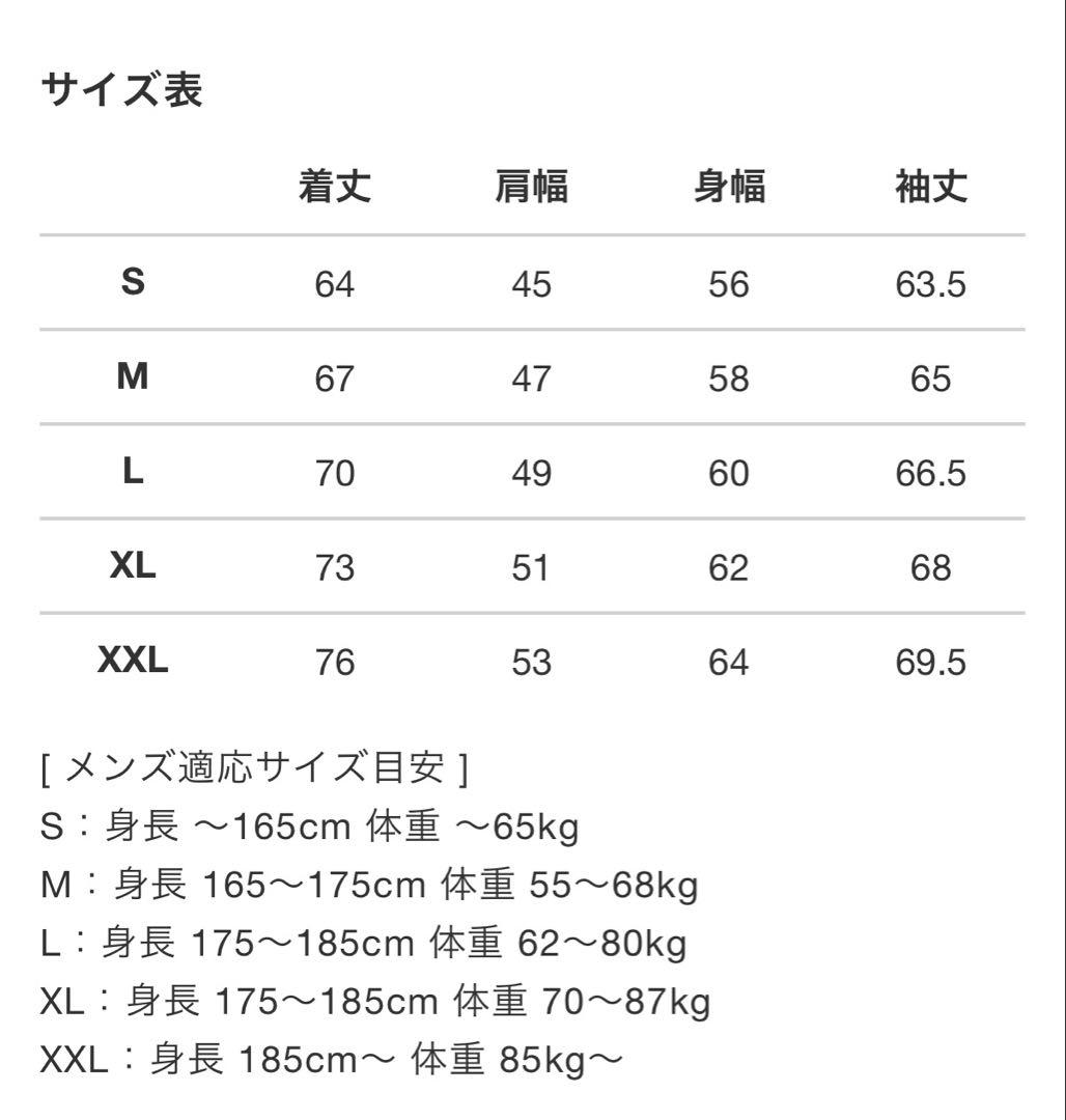 新品未使用✨️V12 完売商品 PAD BAN SNEAD XXLサイズ