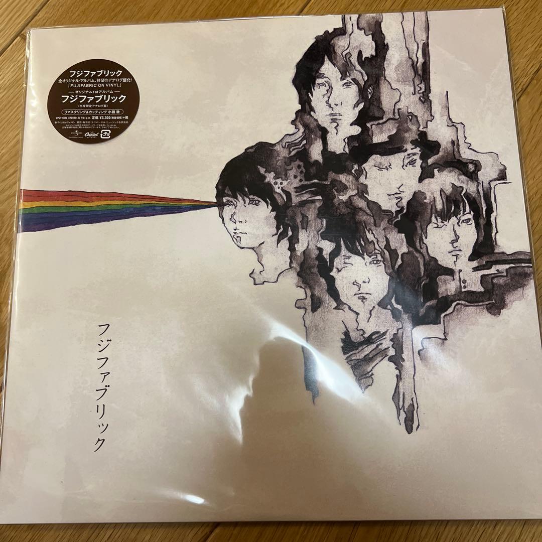【analogレコード】フジファブリック 【生産限定】