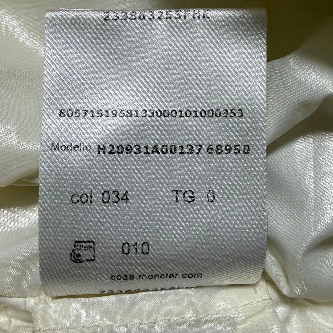 モンクレール★BADYF★サイズ0★ファー★ホワイト★