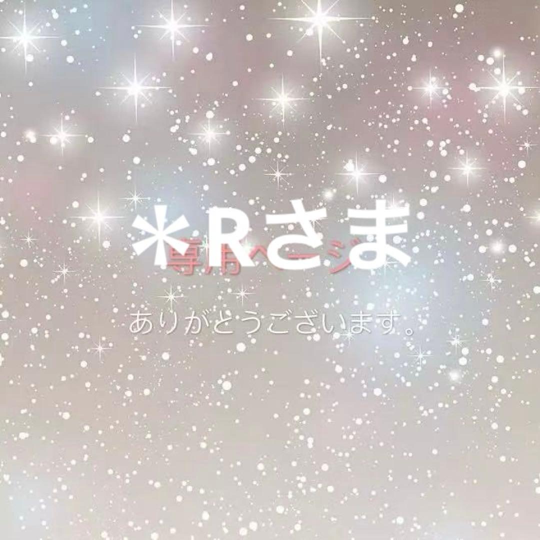 トップス Bibiy. KNIT