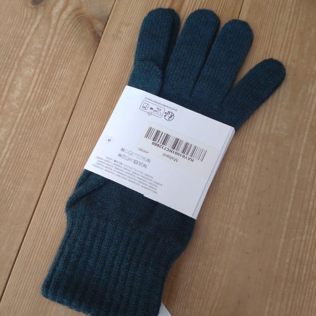 Johnstons of Elgin グローブ 手袋