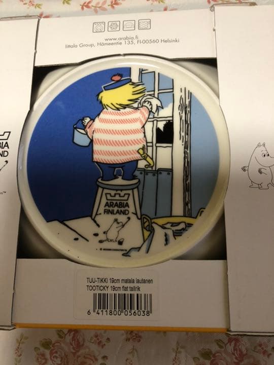新品　レア　アラビア　ムーミン  トゥティッキ　プレート