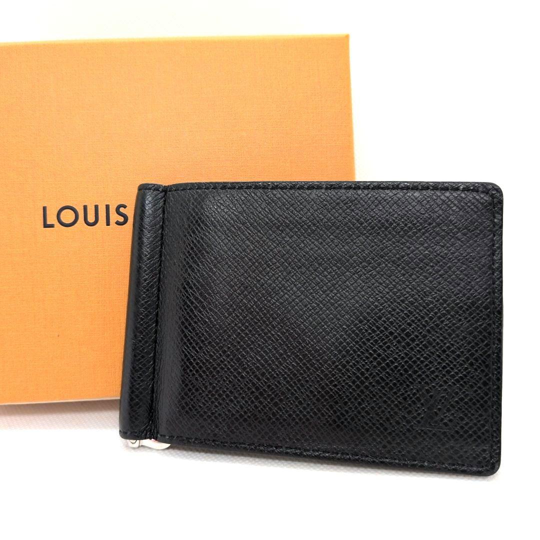 【美品】ルイヴィトン　ポルトフォイユ　パンス　タイガ　マネークリップ　62978