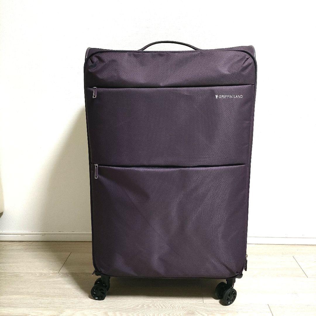 グリフィンランド スーツケース プリュム L AIR6327 ソフトタイプ