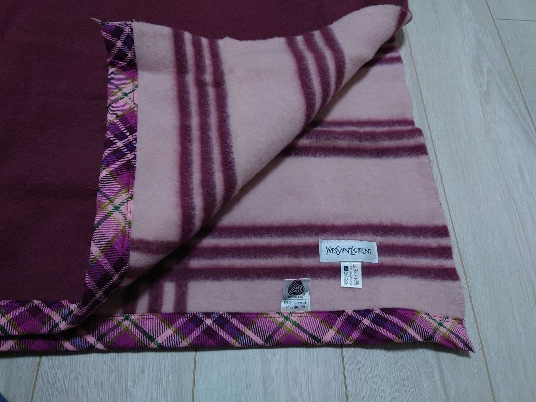 イヴサンローラン　毛布　ウール毛布　リバーシブル ウール100%