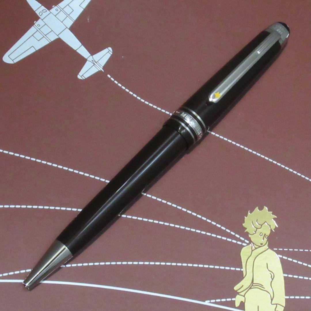 モンブラン ボールペン ル・プティ・プランス アビエイター ミッドサイズ