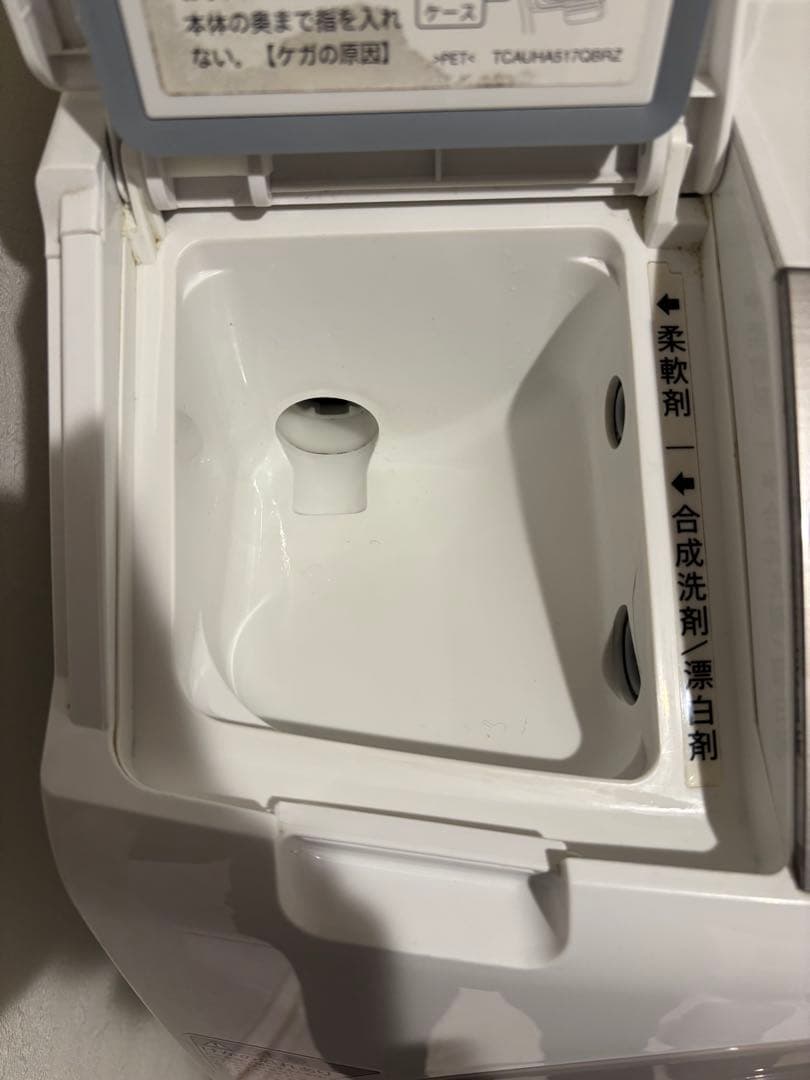 シャープ ドラム式洗濯機 (ES-A200-WL)左開き