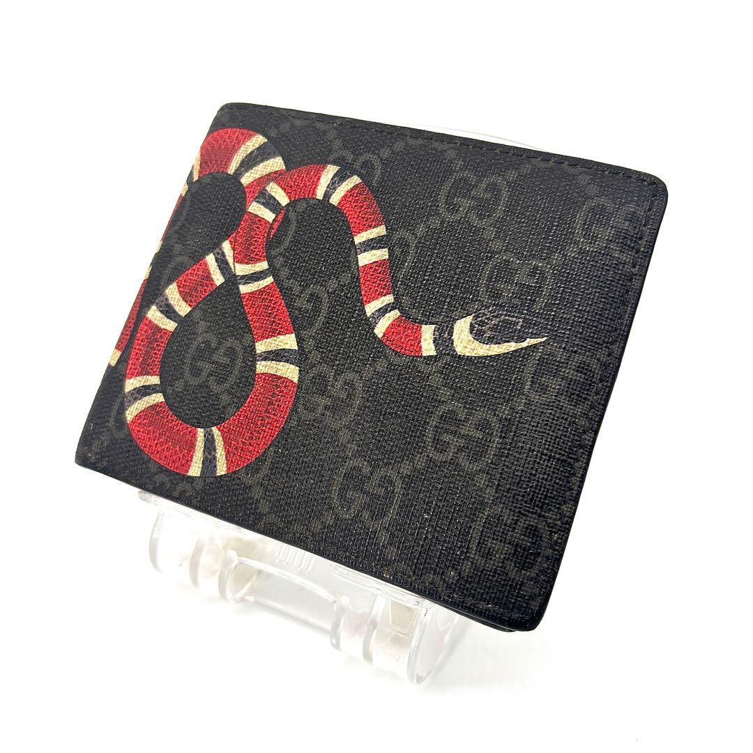 希少✨グッチ　二つ折り財布 キングスネーク　蛇　GGスプリーム　レザー　黒