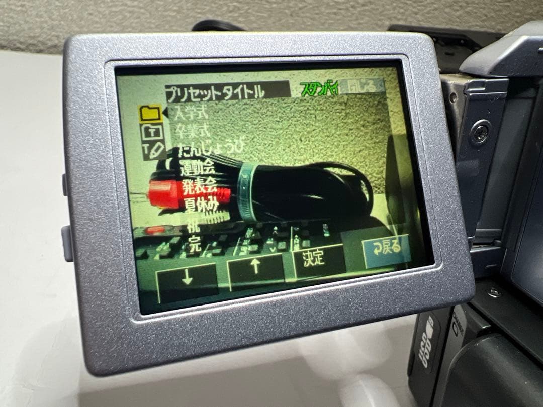 【美品】SONY ソニー ビデオカメラ DCR-PC9NTSC 未開封テープ付