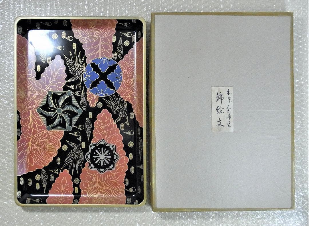 【未使用】金装飾＜黒＞13.0 皿形長手盆　錦絵　木製本漆塗　白木屋漆器店