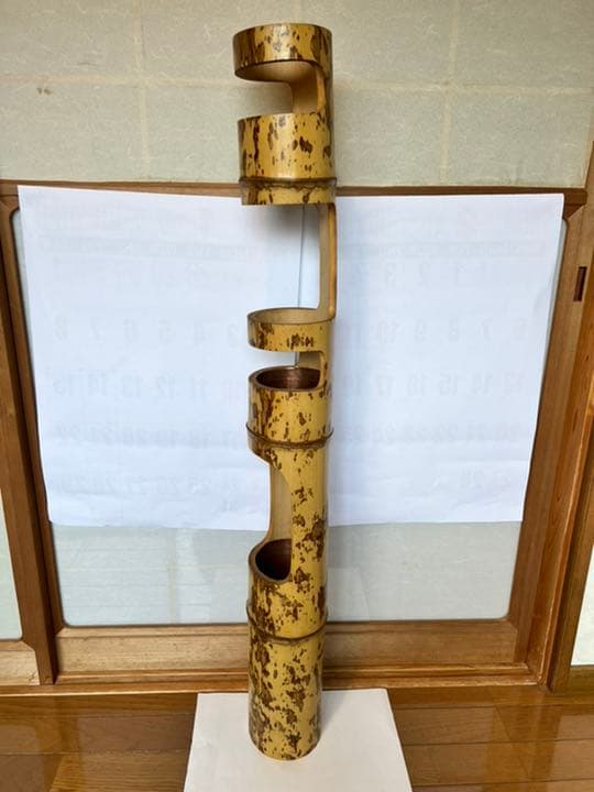 斑竹変化三重切り30