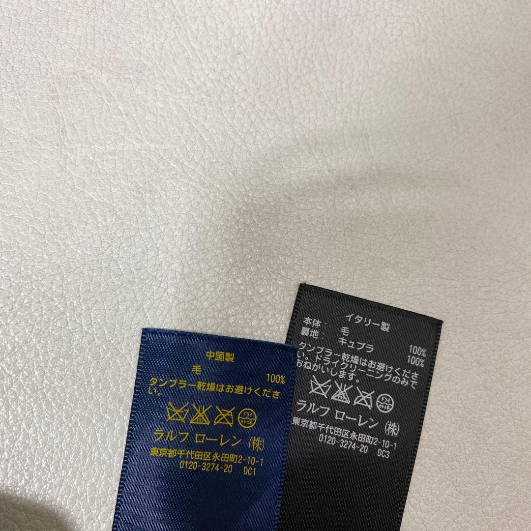 美品 ポロ ラルフローレン ストライプ ダブル スーツ セットアップ