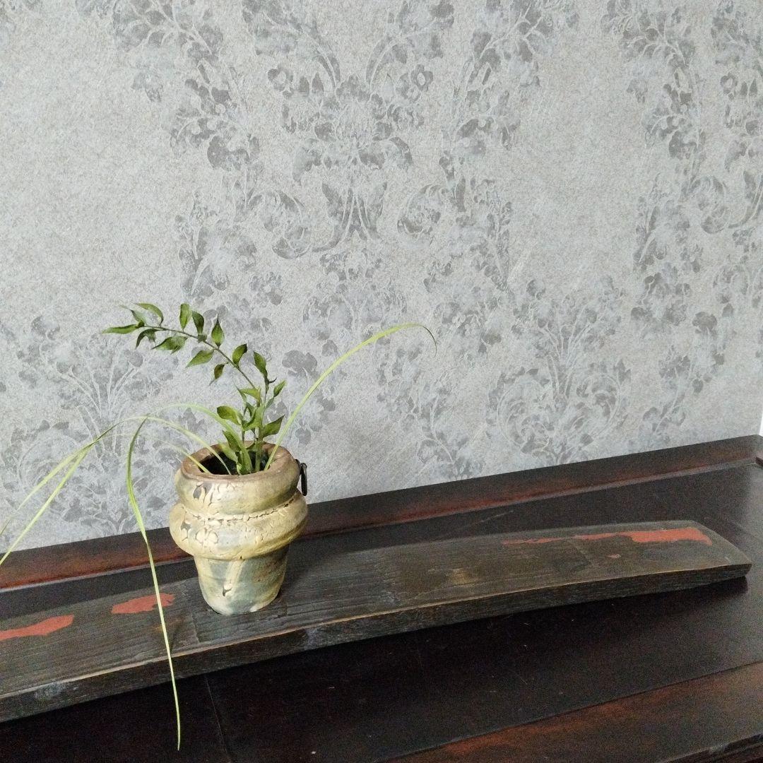 工芸品　 美術品　陶芸品　 アンティーク　置物　 花入れ