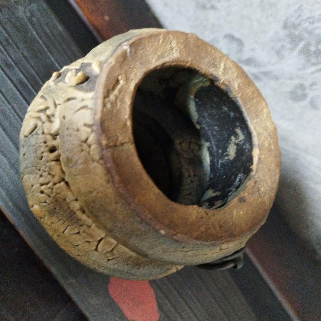 工芸品　 美術品　陶芸品　 アンティーク　置物　 花入れ