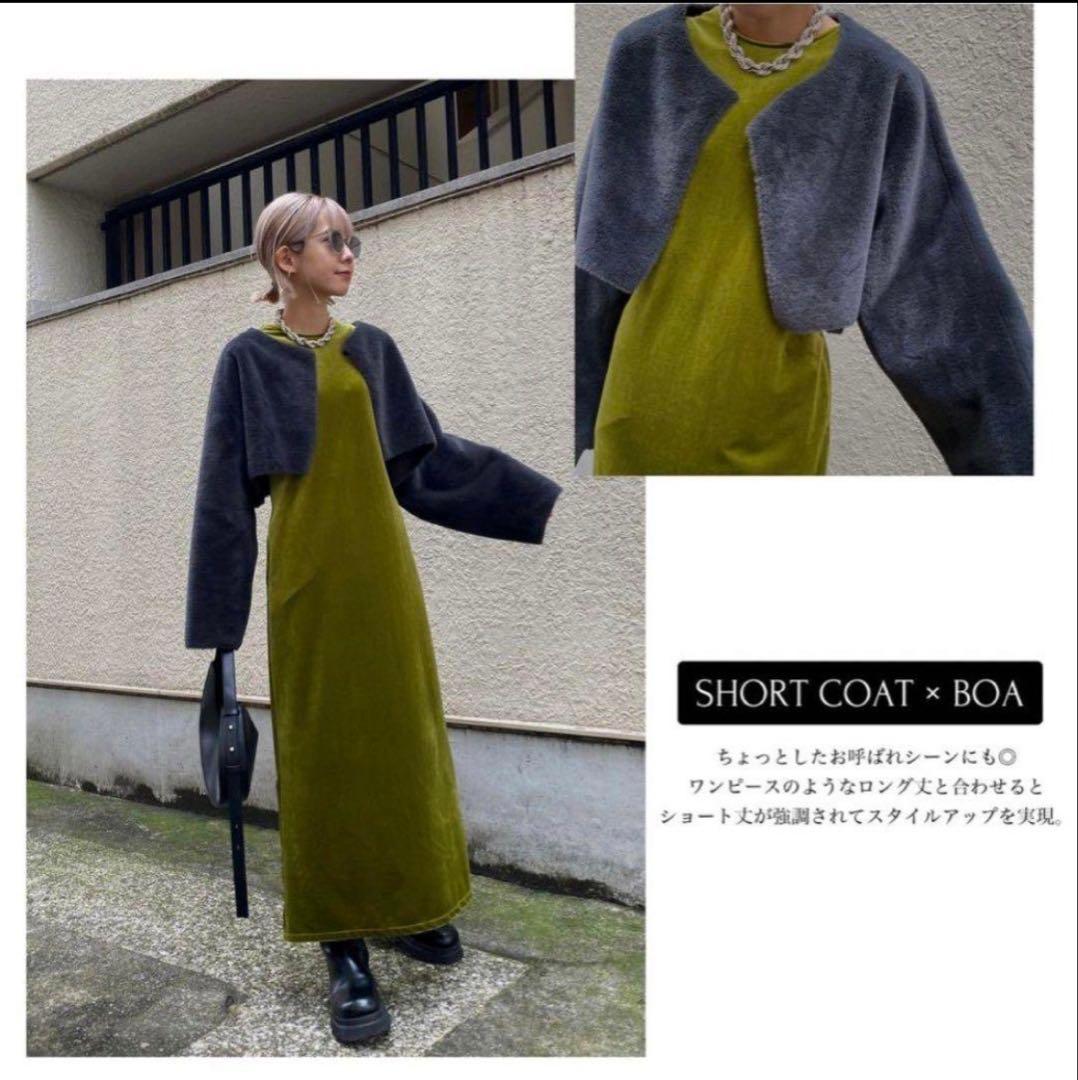 ジャケット・アウター AMERI Vintage MANY WAY USEFUL BOA COAT