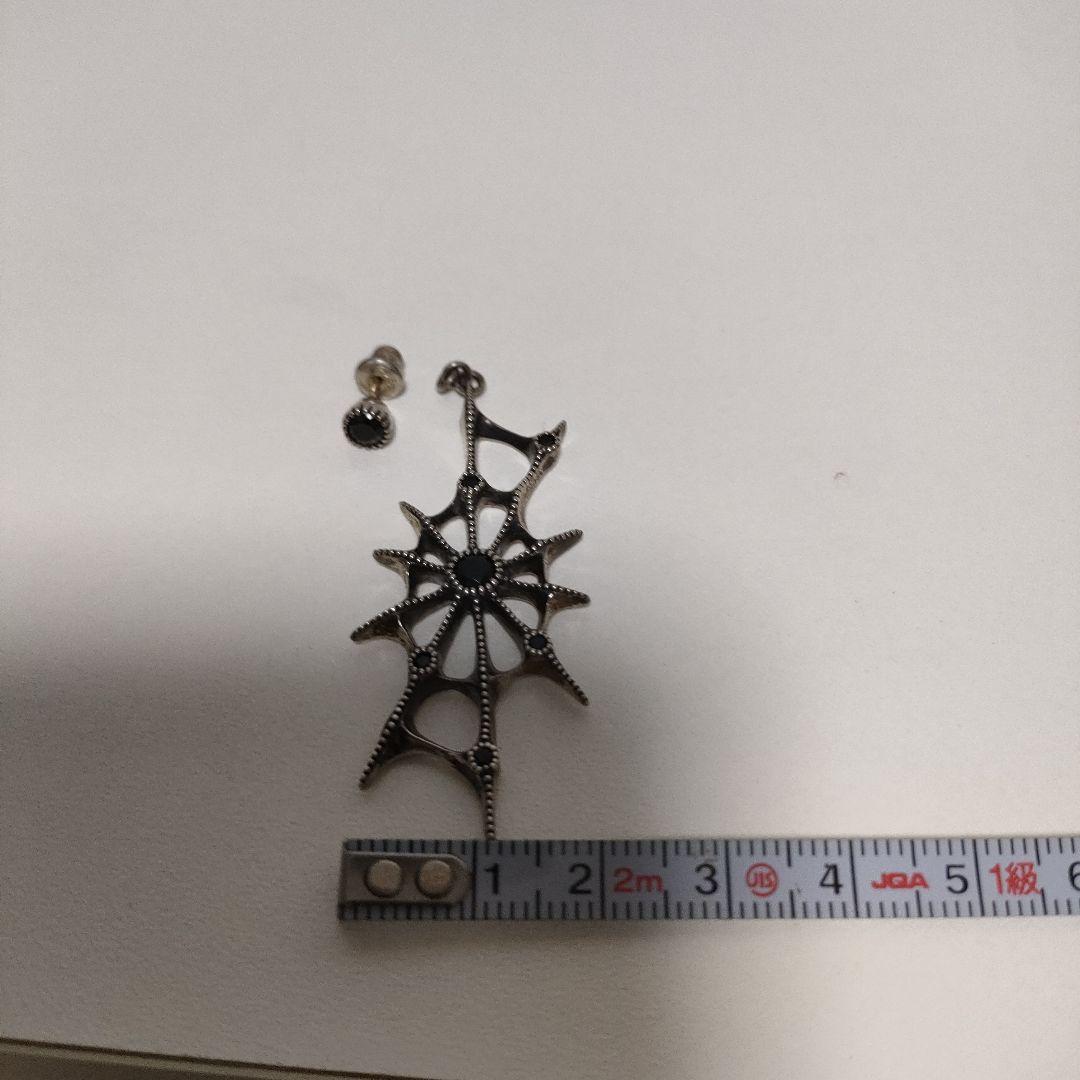 Bloody Mary　ブラッディマリー アラネア ピアス 左耳用