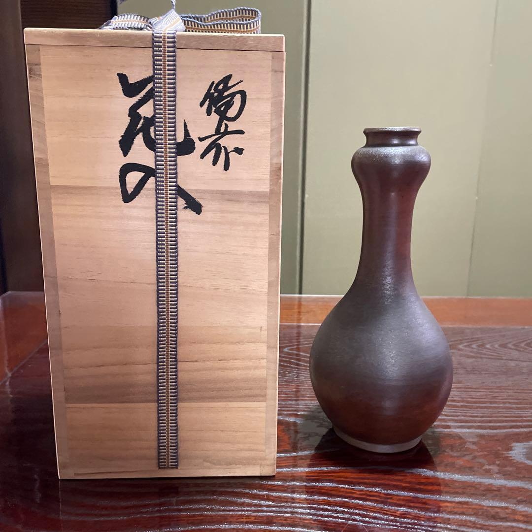 備前焼　花入