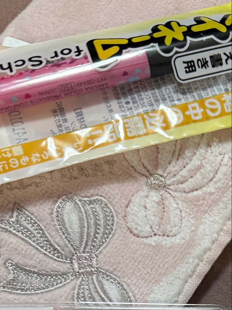 みほミルキーさん