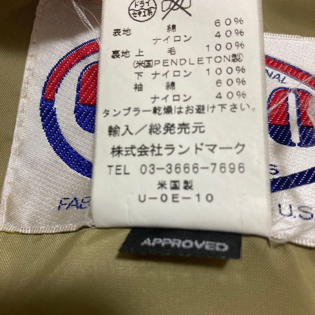 SIERRA DESIGNS 40周年限定モデル 60/40 マウンテンパーカー