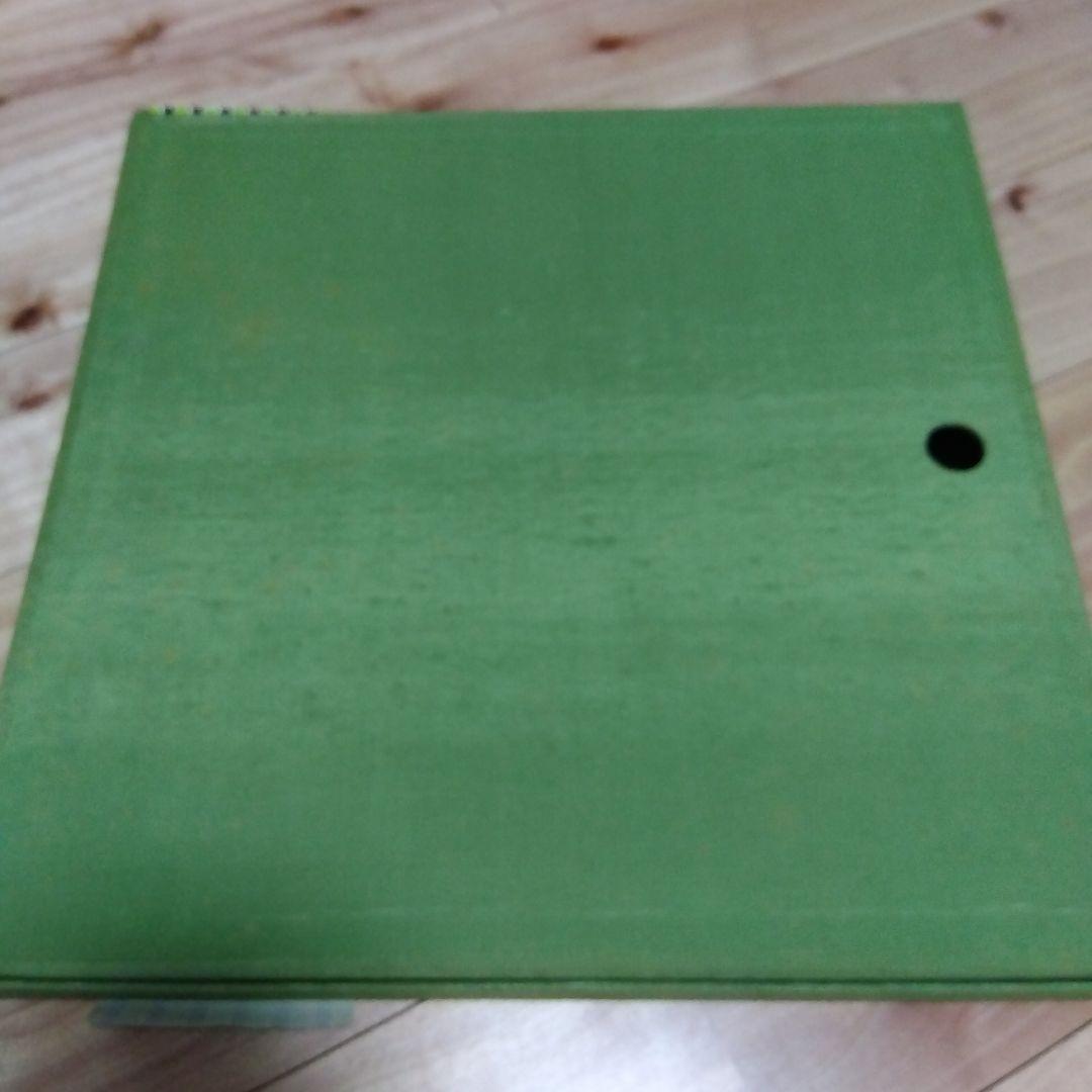 青木鈴慕 / 尺八 琴古流本曲全集 上の巻 TH-60020-3