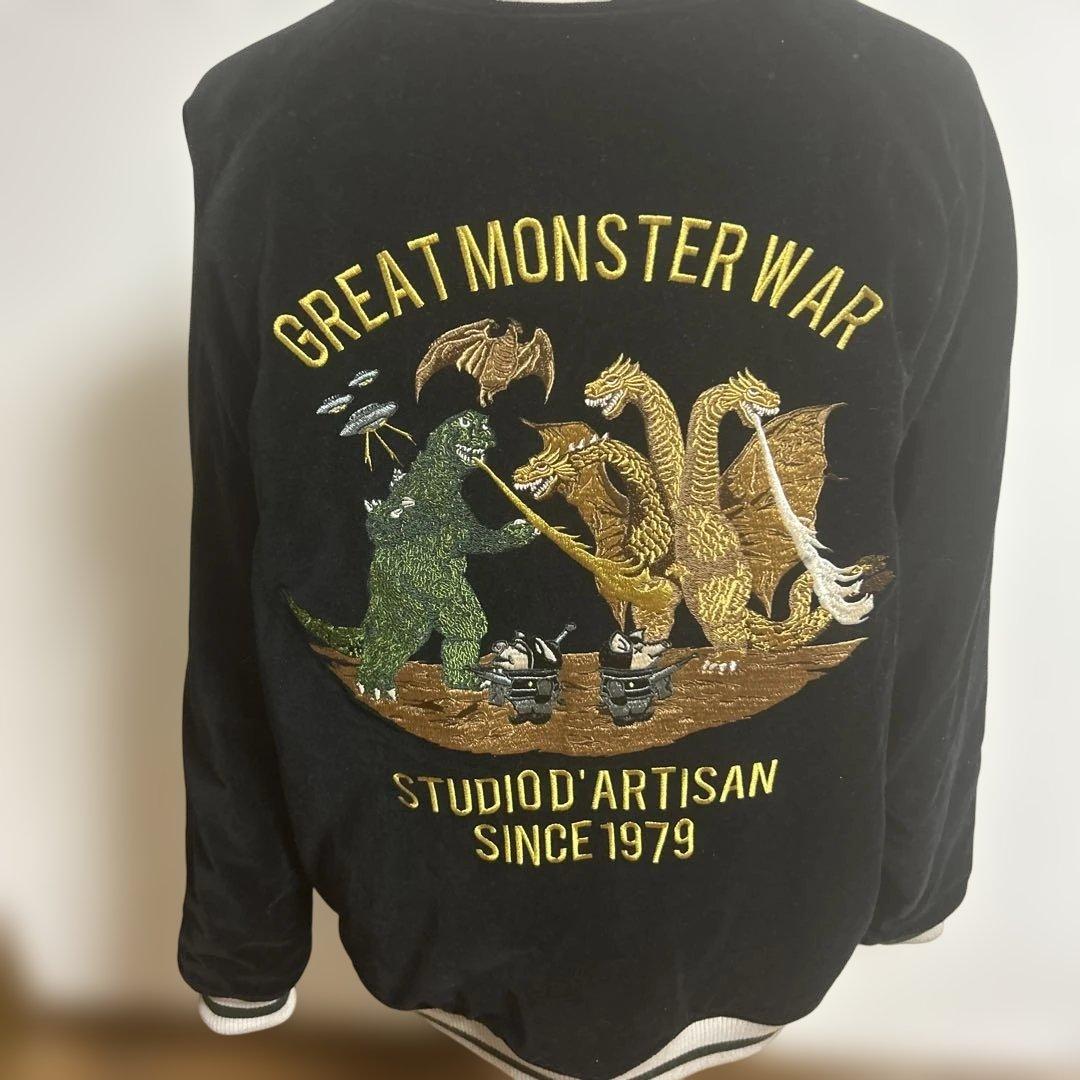 美品 ステュディオ・ダルチザン STUDIO D´ARTISAN ゴジラコラボ