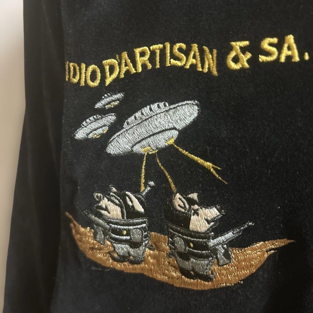 美品 ステュディオ・ダルチザン STUDIO D´ARTISAN ゴジラコラボ