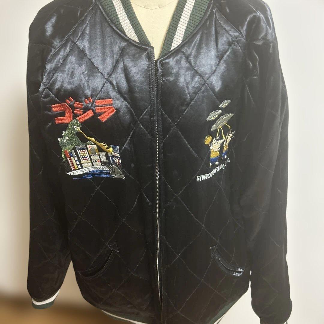 美品 ステュディオ・ダルチザン STUDIO D´ARTISAN ゴジラコラボ