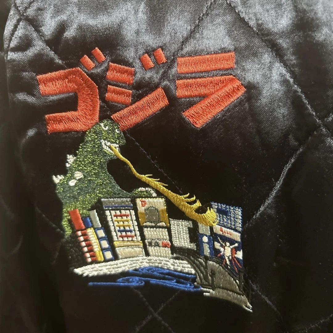 美品 ステュディオ・ダルチザン STUDIO D´ARTISAN ゴジラコラボ