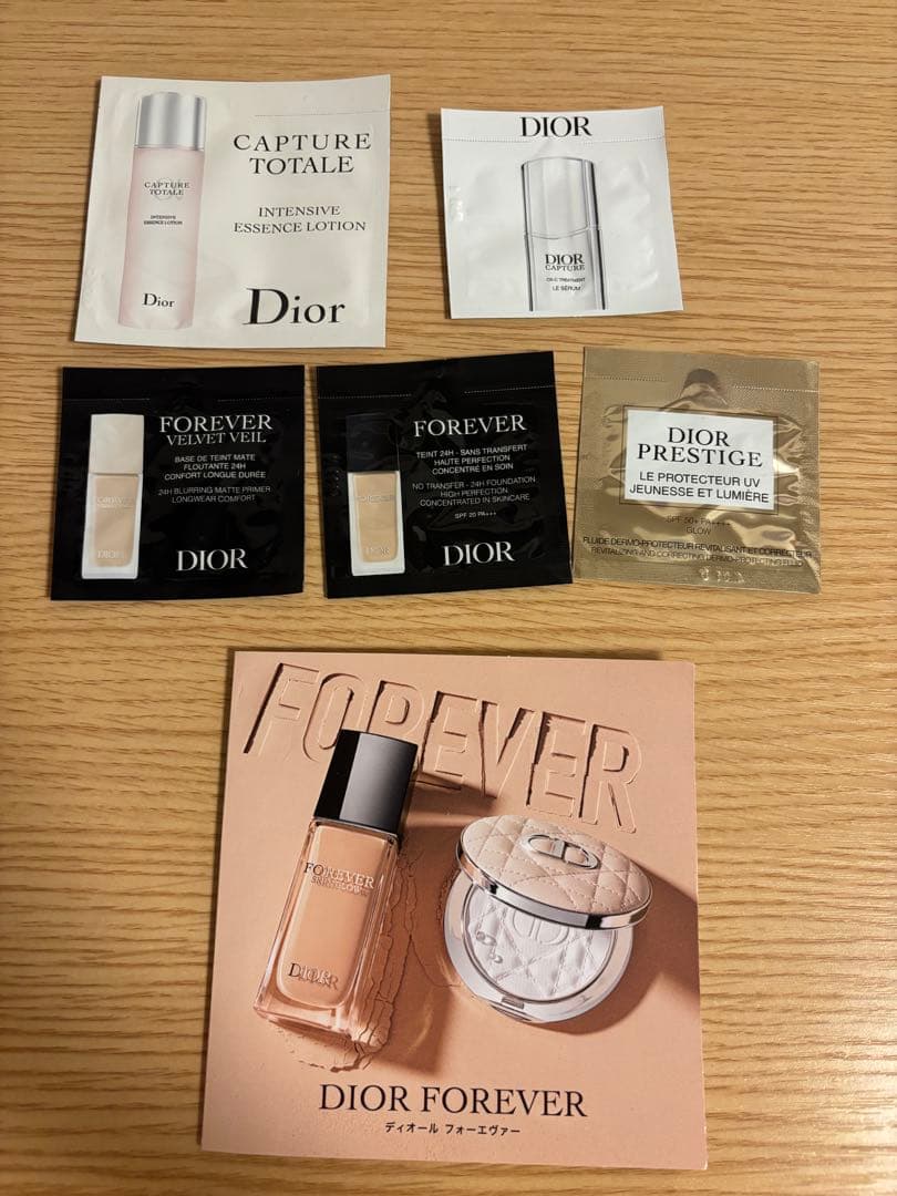 Dior最高級品　プレステージ　マイクロ　フルイド　タン 1CR