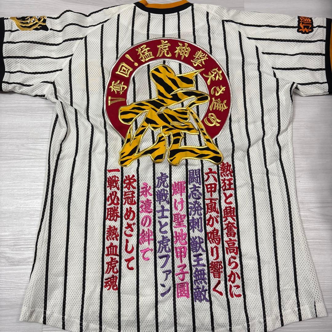 いぬ　ユニフォーム紺色　白