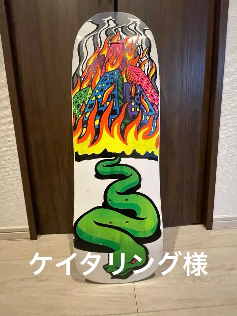VALLELY スケートボード 9.875インチ サイン入り