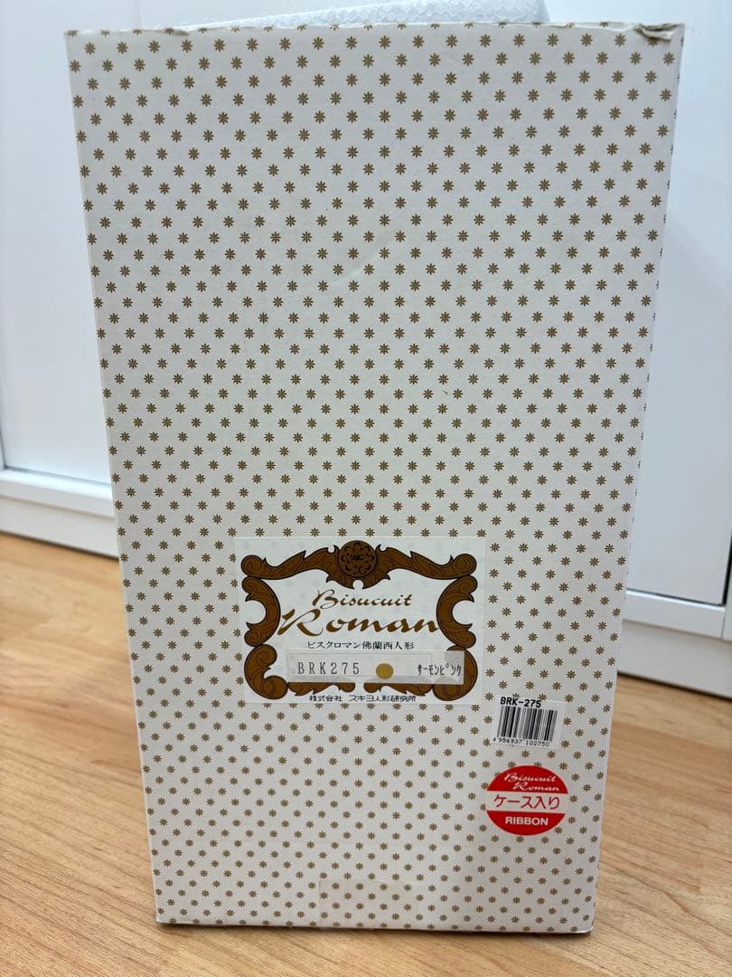 ビスクロマンフランス人形