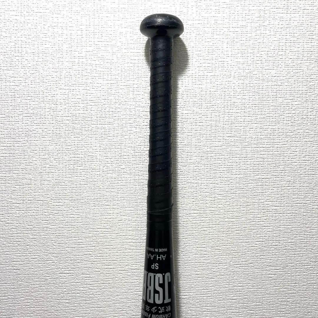 ☆超希少73cm☆ アシックス スターシャイン2nd 軟式少年用 ブラック