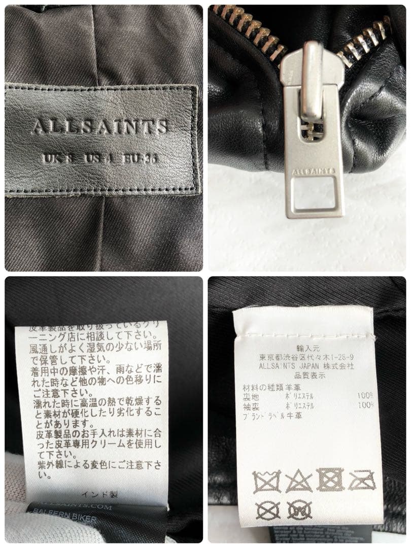 【未使用級】 ALL SAINTS ダブル ライダース ラムレザー ブラック 4