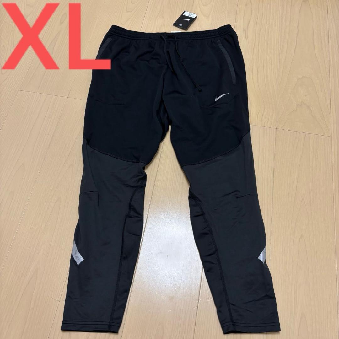 【新品タグ付】ナイキ Therma-FIT ラン ディビジョン エリート XL