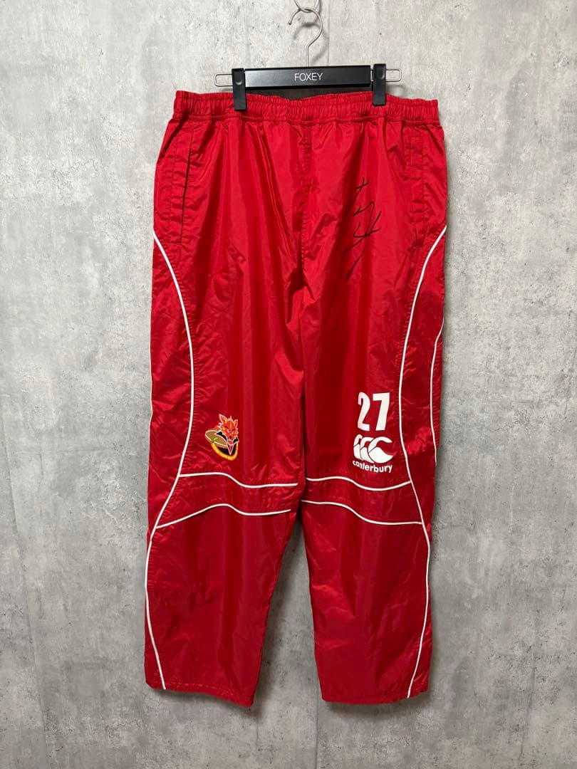 # CANTERBURY TOSHIBA ナイロンジャケット　ラグビー上下セット