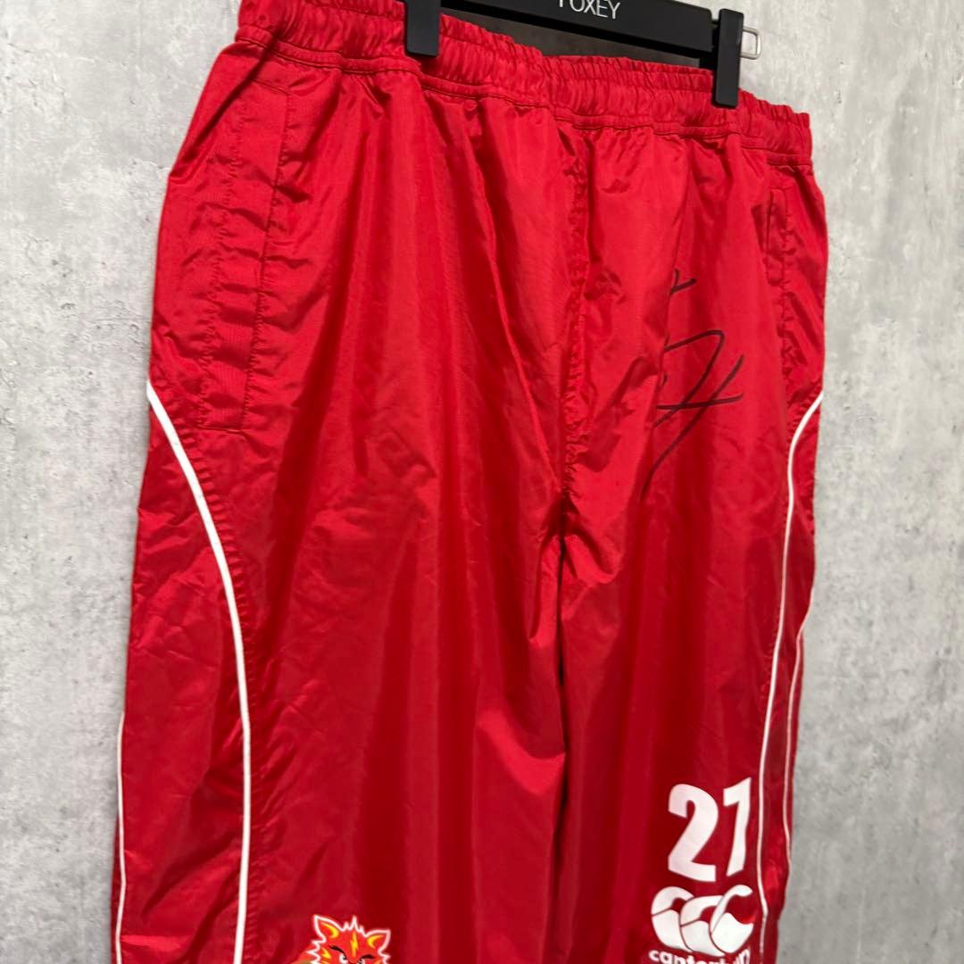 # CANTERBURY TOSHIBA ナイロンジャケット　ラグビー上下セット