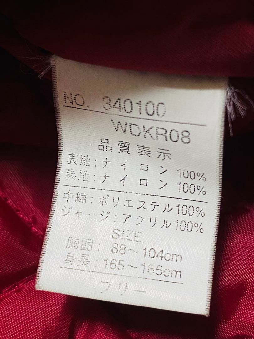 JUNGLE STORM 日本 スカジャン unisex サテン vintage