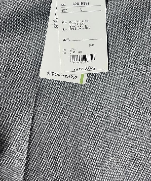 ☆新品☆ORIHICA RHYME ノーカラーパンツスーツ