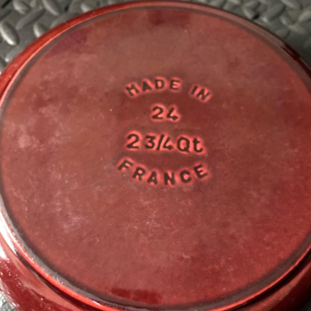 STAUB（ストウブ） ブレイザー ソテーパン 24cm グレナディンレッド