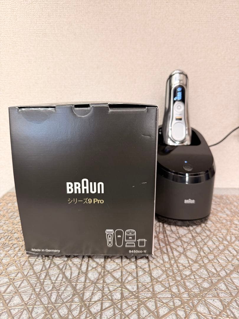 Braun S9 Pro 9450cc-V ブラウンシリーズ9pro