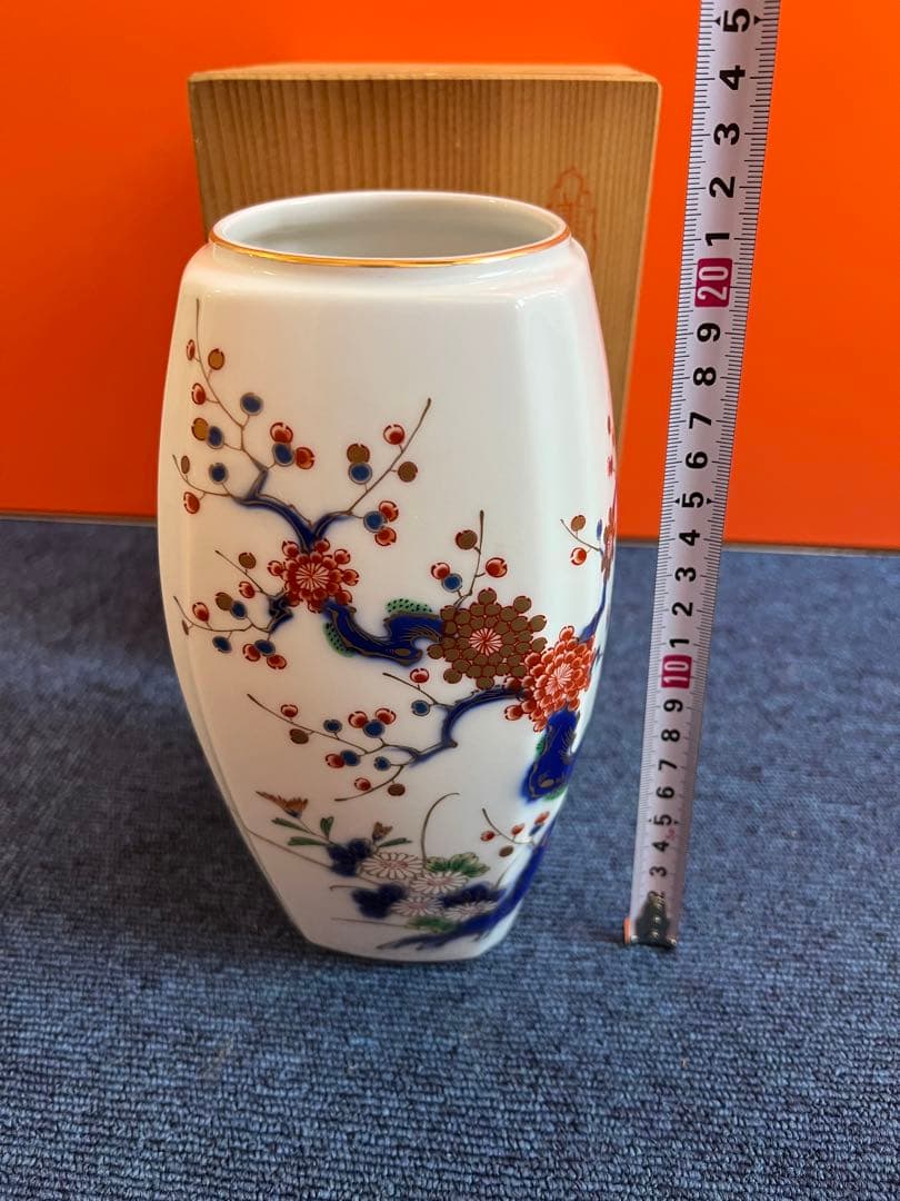 1140  深川製磁　金彩　梅の木　花瓶　未使用