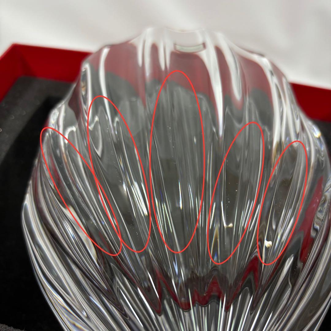 Baccarat バカラ リゴット シェル型 フラワーベース 花瓶