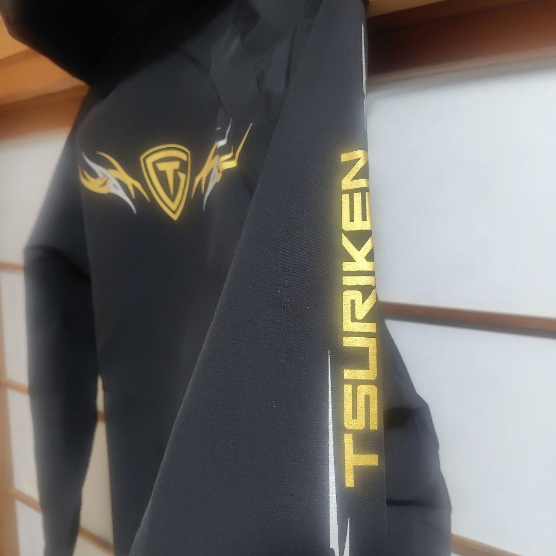 釣研レインスーツ251