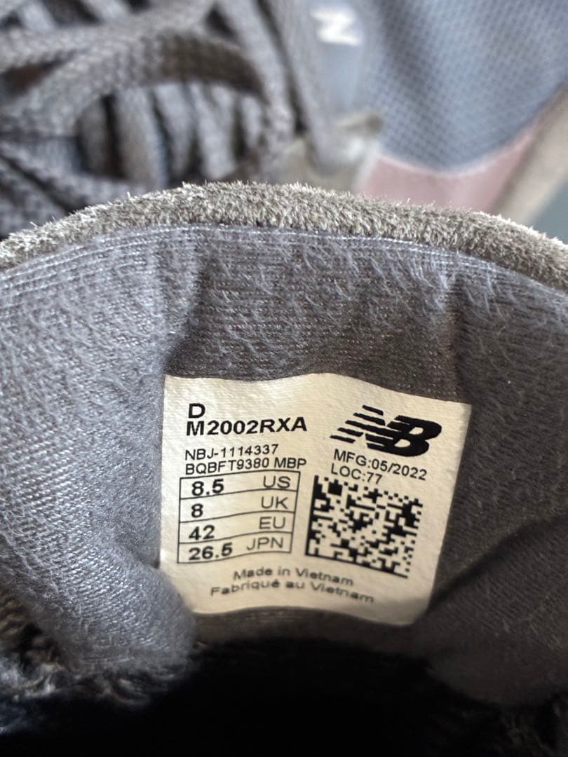 ニューバランス　New Balance M2002RXA ゴアテックス　26.5